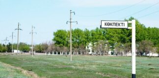 Караганда расширяет границы