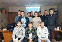 О безопасности железнодорожников