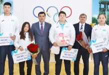 Драгоценная россыпь наград