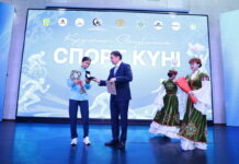 Все для чемпионов: карагандинцев поздравили с Днем спорта