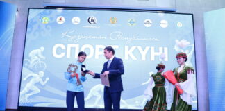 Все для чемпионов: карагандинцев поздравили с Днем спорта