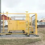 А у нас в «Кунгее» газ! А у вас?