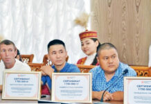 Финансовую помощь для старта дают в Бухар-Жырауском районе