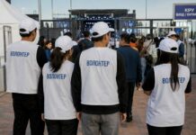 На концерте ко Дню шахтера будут работать волонтеры