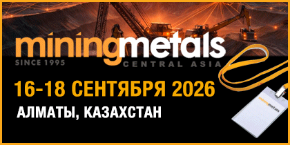 mmca_420x210Vis_ru (1)