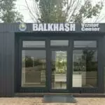 Ориентироваться проще: в регионе работают четыре визит-центра для туристов