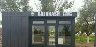 Ориентироваться проще: в регионе работают четыре визит-центра для туристов