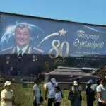 В Каркаралинске отмечают 80-летие Токтара Аубакирова