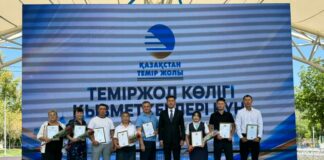 В дальнюю дорогу: они соединяют города