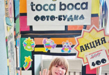 Краски Виталины: на персональной выставке юной художницы представлено 156 работ