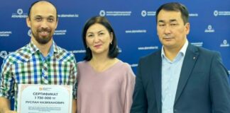 Для хорошего старта: 510 грантов планируют выдать на интересные бизнес-идеи