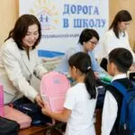Подготовить ребенка к началу учебного года