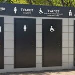 На детской железной дороге расширен сервис для посетителей