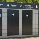 На детской железной дороге расширен сервис для посетителей