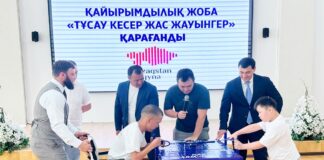 От реабилитации – к победам: в инклюзии учат быть активными и самостоятельными