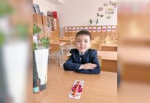 Как вырастить вундеркинда