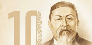 Поздравление Главы государства Касым-Жомарта Токаева с Днем Абая