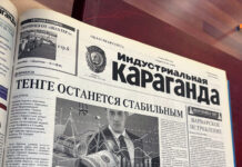 Как газета «ИК» становилась более разнообразной и внимательной к человеку