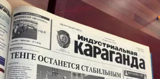 Как газета «ИК» становилась более разнообразной и внимательной к человеку