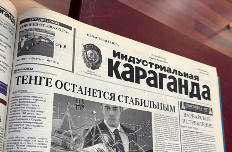 Как газета «ИК» становилась более разнообразной и внимательной к человеку