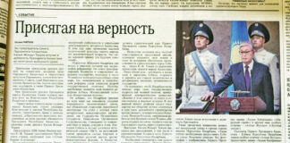 Как «Индустриалка» вошла в новую эпоху
