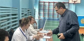 Путь обновления