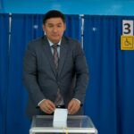 Вклад в будущее страны