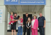 Отвечать за свое дело всей семьей