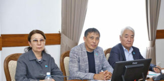 Решения для региона