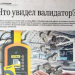 До и после карантина: как «ИК» вместе с земляками пережила сложные времена