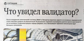 До и после карантина: как «ИК» вместе с земляками пережила сложные времена
