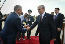 Президент Республики Казахстан примет участие в 26-м заседании Совета глав государств