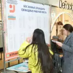 Как найти работу молодым карагандинцам