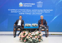 Ермаганбет Булекпаев и Маулен Ашимбаев рассказали молодым аналитикам, на что следует обратить внимание