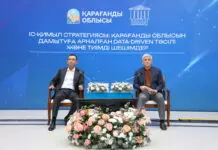 Ермаганбет Булекпаев и Маулен Ашимбаев рассказали молодым аналитикам, на что следует обратить внимание