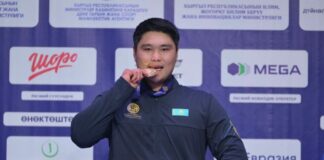 Наш земляк Болат Сапар принес «золото» в копилку сборной Казахстана на VI Всемирных играх