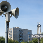 Карагандинцев и гостей города просят не поддаваться панике