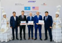 Создать конкурентоспособную вольфрамовую горнодобывающую и перерабатывающую отрасль