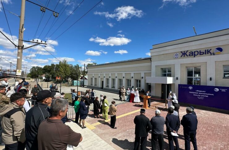 В Карагандинской области после реконструкции открылся еще один железнодорожный вокзал