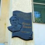 В Бишкеке есть школа, названная в честь отца Президента РК