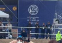 Два «золота» на Играх кочевников взяли казахстанские батыры