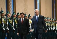 Важная веха в дипломатических отношениях