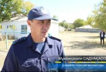 Участковый из Шетского района стал примером для молодежи