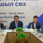 Влияние литературы на общественное сознание