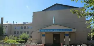Комфорт и безопасность карагандинских школьников изменились в новом учебном году
