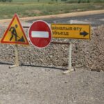В Караганде перекроют дорогу