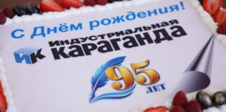 95: полет нормальный!