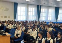 В Караганде прошел тренинг «Профилактика наркомании и вредных привычек»