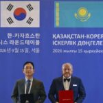 Казахстан и Южная Корея расширяют промышленное сотрудничество