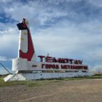 Темиртау: шесть площадок — один большой праздник